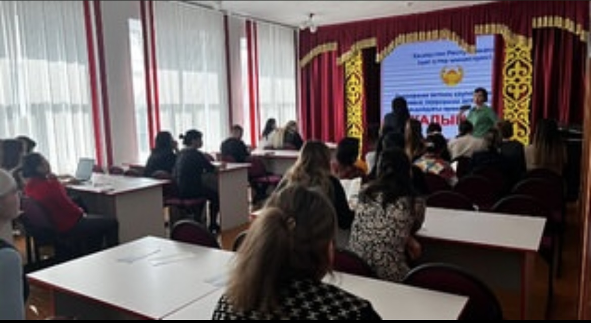 Терроризмге қарсы қауіпсіздік